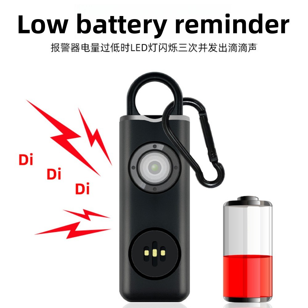130 جهاز إنذار شخصي آمن بصوت ع - مراجعة Personal Alarm Keychain وسعره