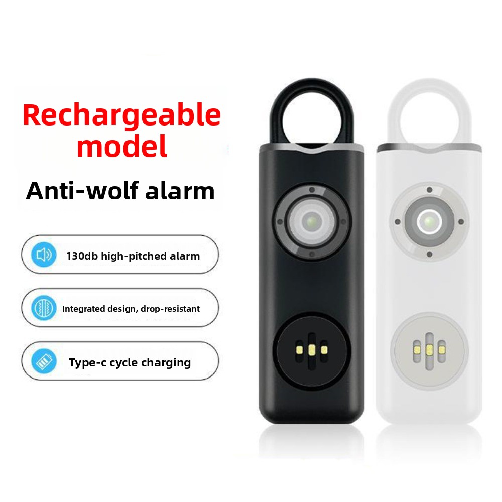 130 جهاز إنذار شخصي آمن بصوت ع - مراجعة Personal Alarm Keychain وسعره